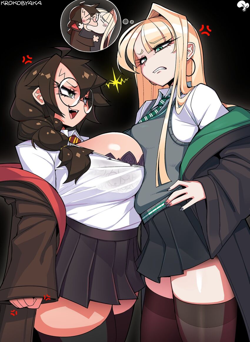 Harry Potter Rule 34 Image