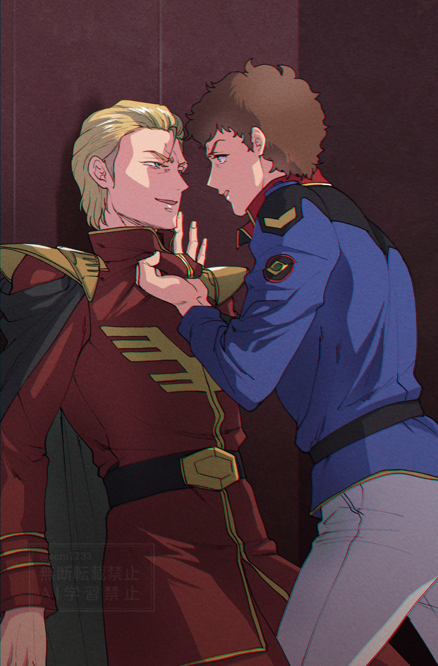 Amuro Ray (Char'S Counterattack) Rule 34 Image
