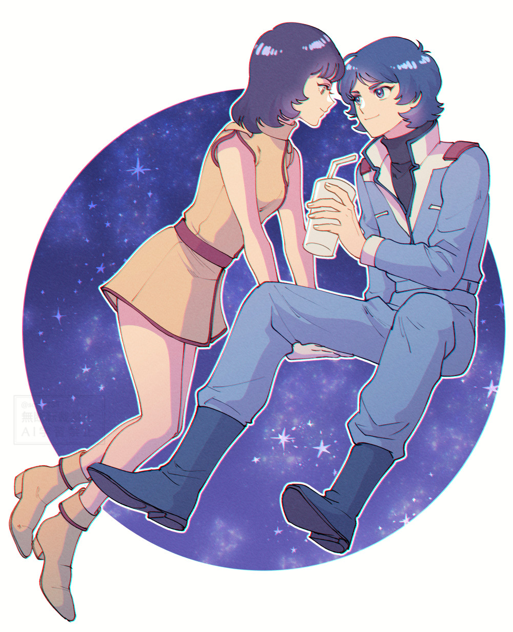 Fa Yuiry (Gundam) Rule 34 Image
