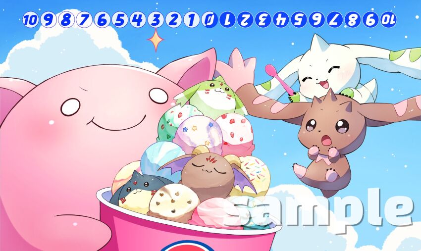 Lopmon (Digimon) Rule 34 Image