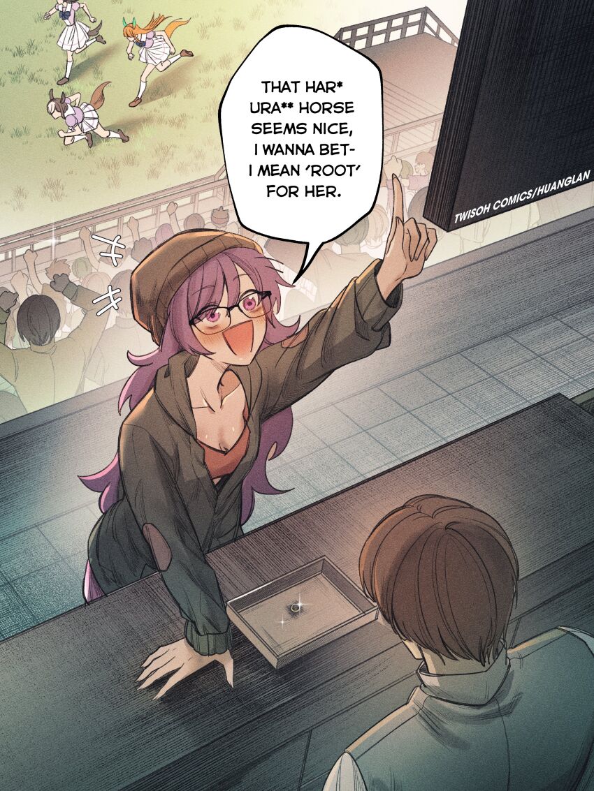 Silence Suzuka (Umamusume) Rule 34 Image