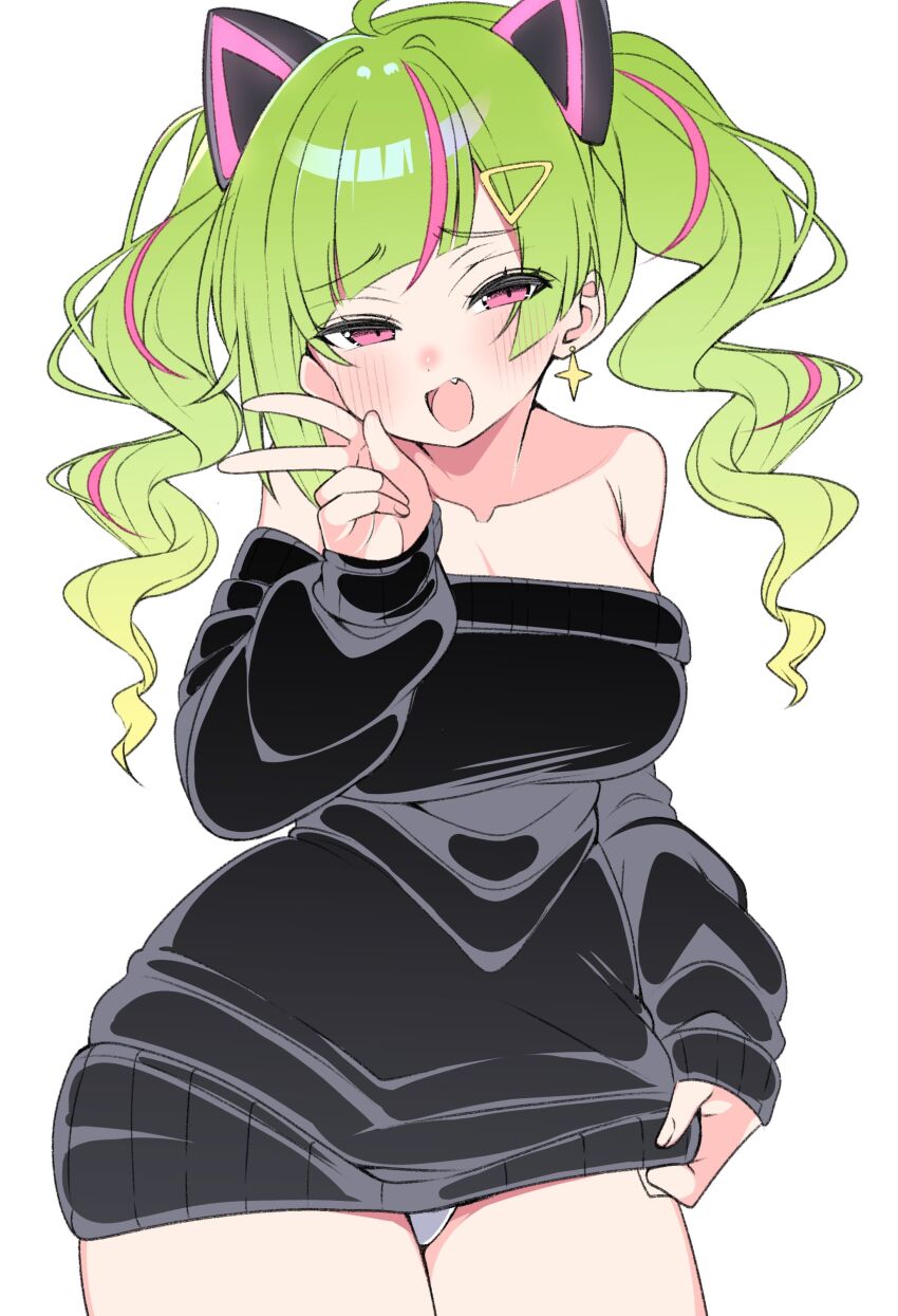Delutaya (Indie Virtual Youtuber) Rule 34 Image
