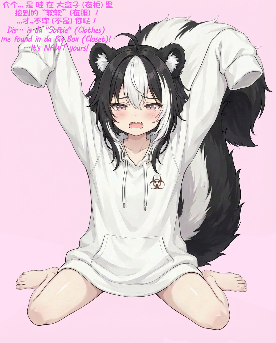 Original Rule 34 Image