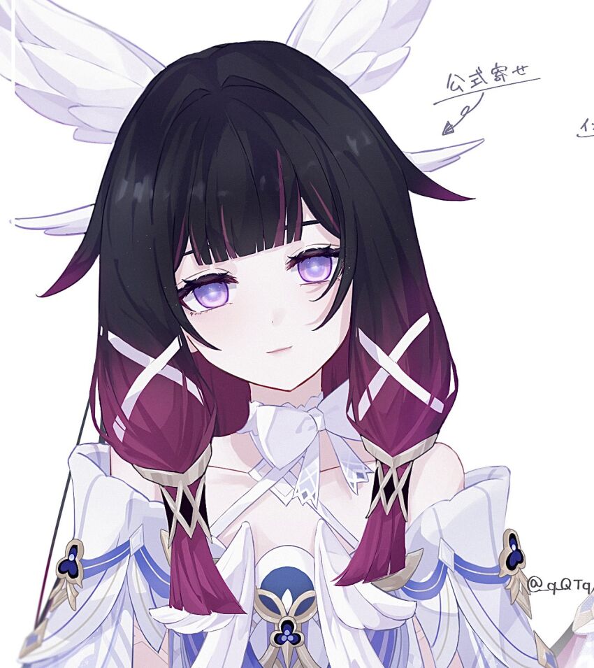 Columbina (Genshin Impact) Rule 34 Image