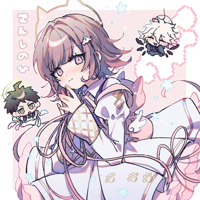 Hinata Hajime (Danganronpa (Series)) Rule 34 Image