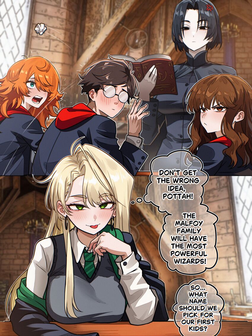 Hermione Granger (Harry Potter) Rule 34 Image