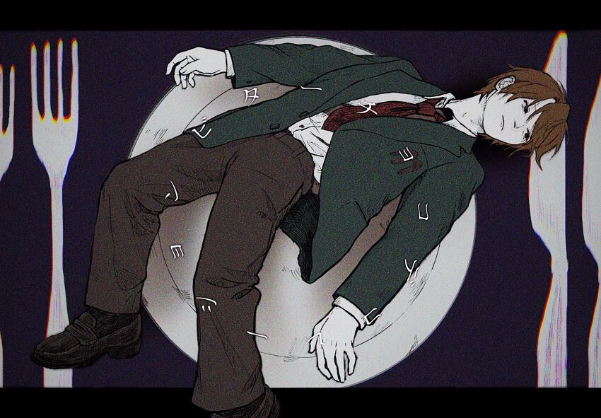 Koizumi Itsuki (Suzumiya Haruhi No Yuuutsu) Rule 34 Image