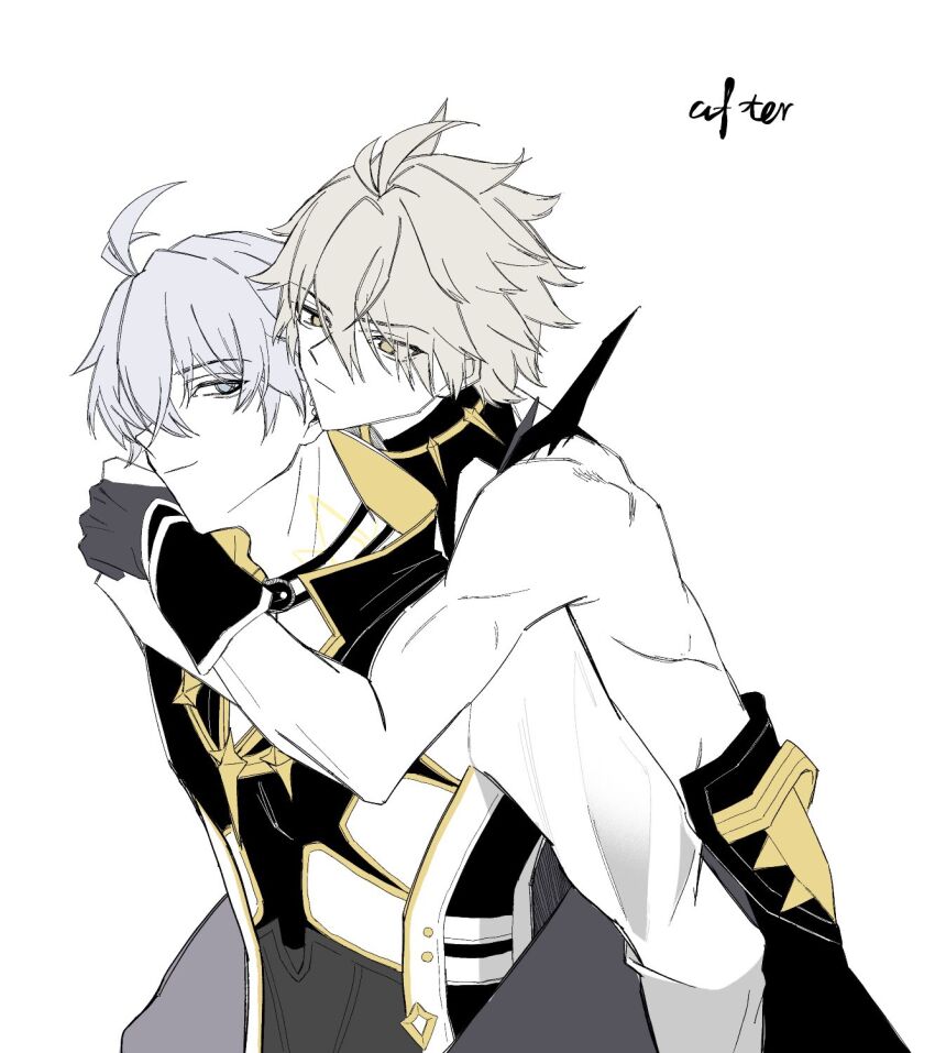 Phainon (Honkai: Star Rail) Rule 34 Image