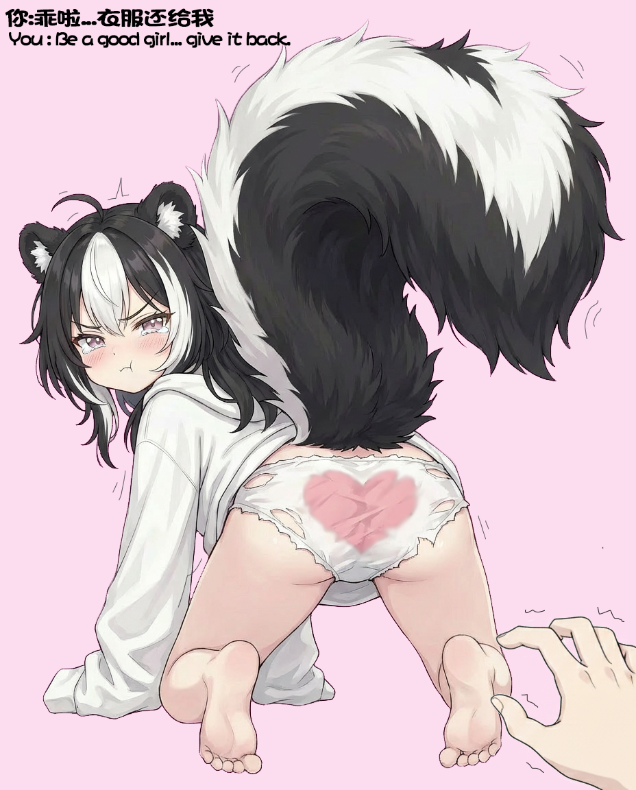 Original Rule 34 Image