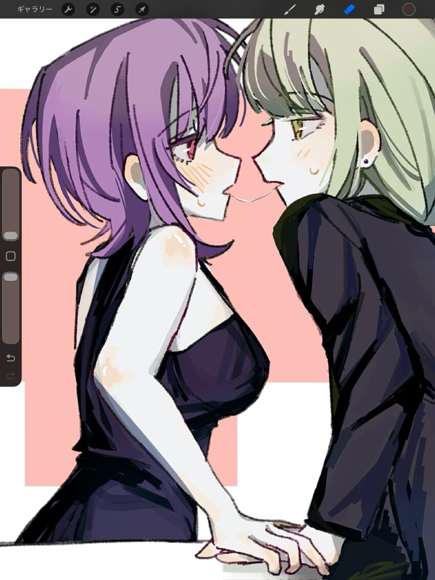 Wakaba Mutsumi (Bang Dream!) Rule 34 Image