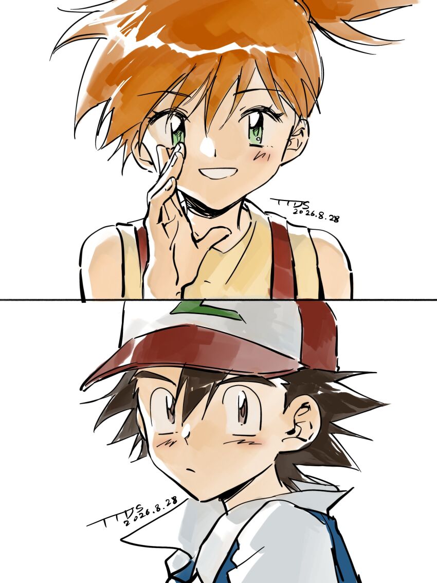 Ash Ketchum (Nintendo) Rule 34 Image