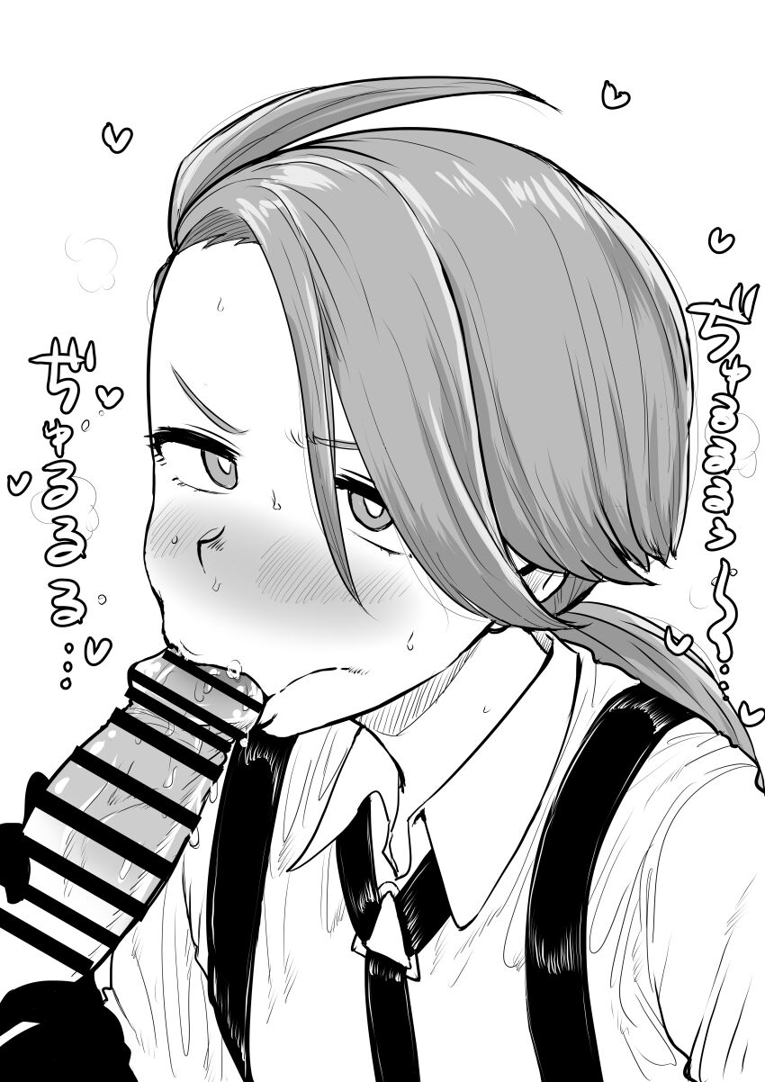 Rika (Pokemon) Rule 34 Image