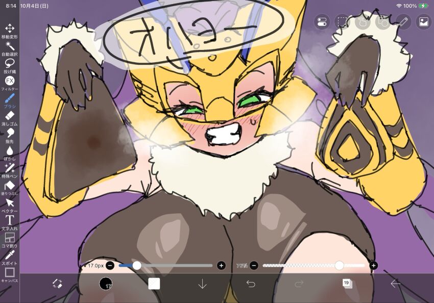Queenbeemon (Digimon) Rule 34 Image