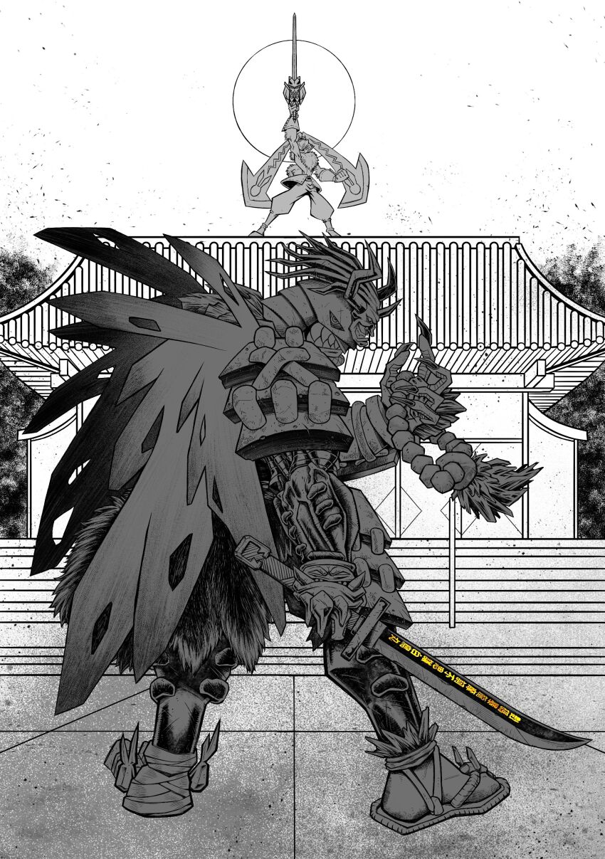 Symbareangoramon (Digimon) Rule 34 Image