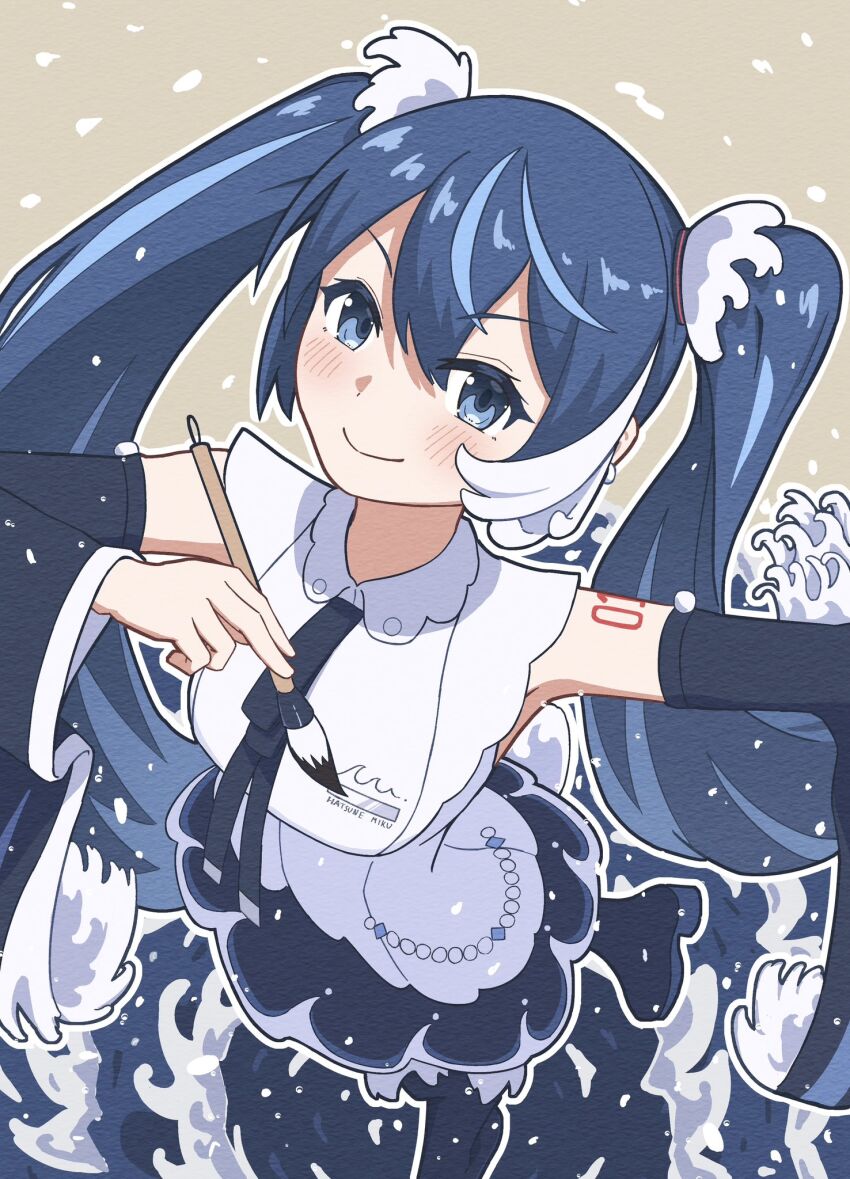 Hatsune Miku (Kanagawa Oki Nami Ura) Rule 34 Image