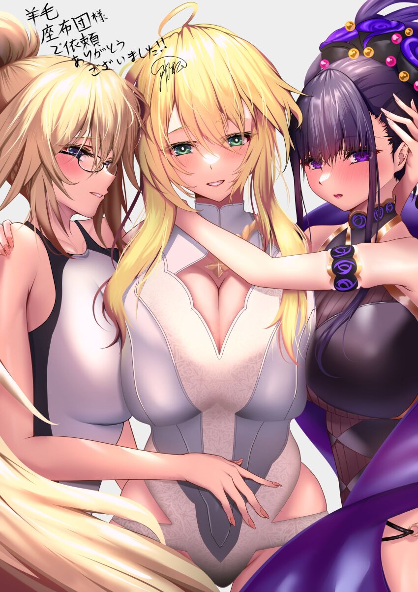 Artoria Pendragon (Fate) Rule 34 Image