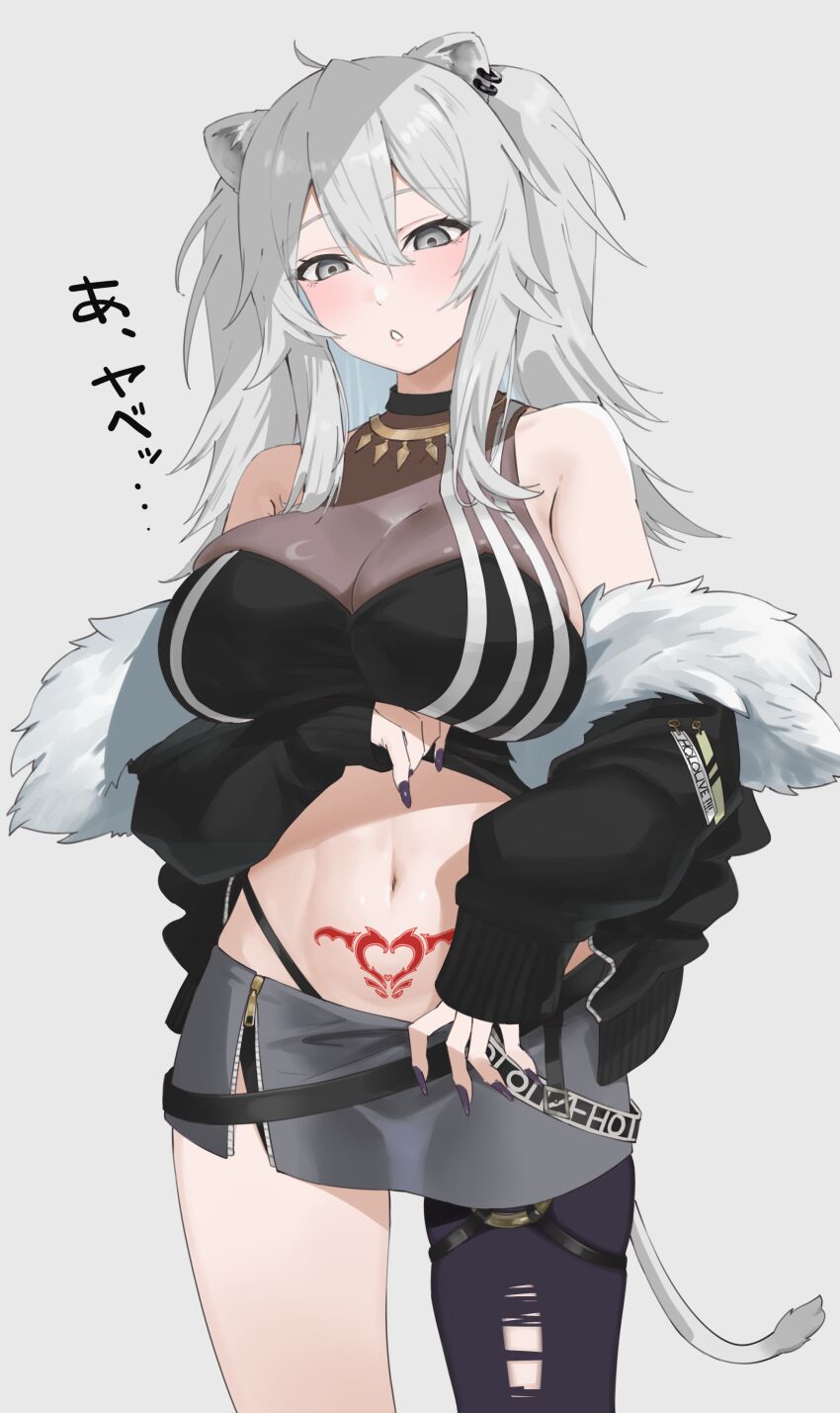 Shishiro Botan (Hololive) Rule 34 Image