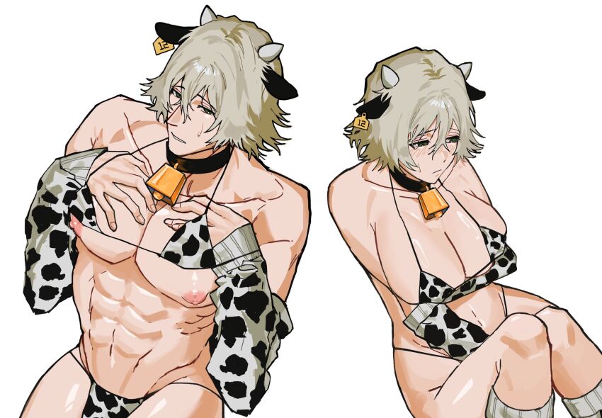 Urahara Kisuke (Bleach) Rule 34 Image