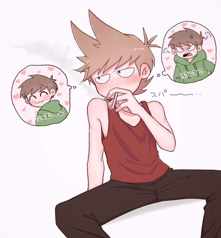 Edd (Eddsworld) Rule 34 Image