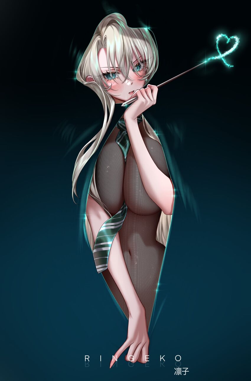 Harry Potter (Series) Rule 34 Image