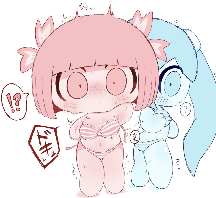 Hatsune Miku (Vocaloid) Rule 34 Image