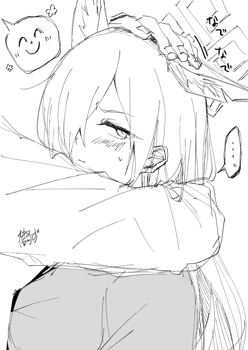 Doodle Sensei (Blue Archive) Rule 34 Image