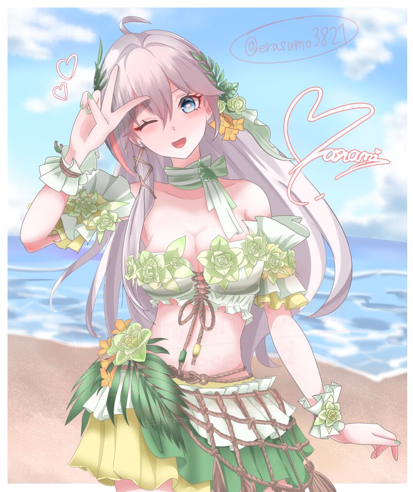 Kanami (Strinova) Rule 34 Image