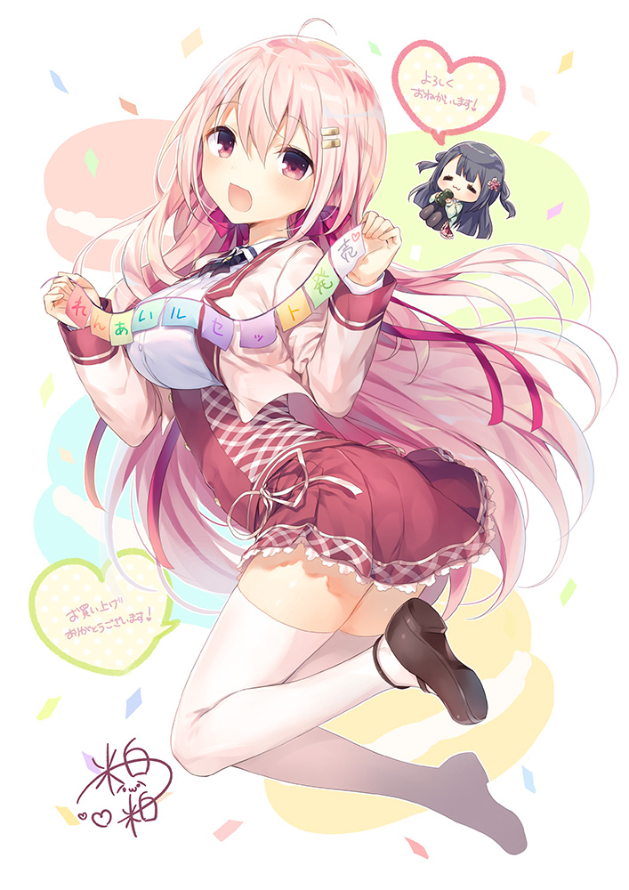 Tachibana Nonoka (Anata Ni Koi Suru Ren'Ai Recette) Rule 34 Image