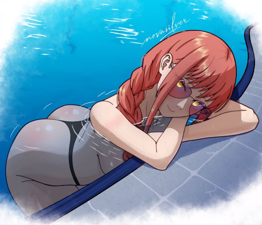 Makima (Chainsaw Man) Rule 34 Image