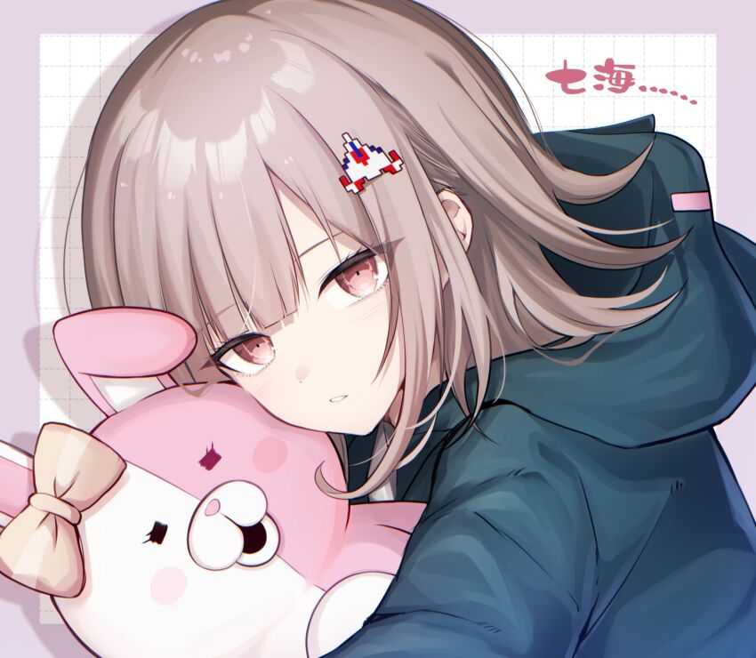 Nanami Chiaki (Danganronpa (Series)) Rule 34 Image