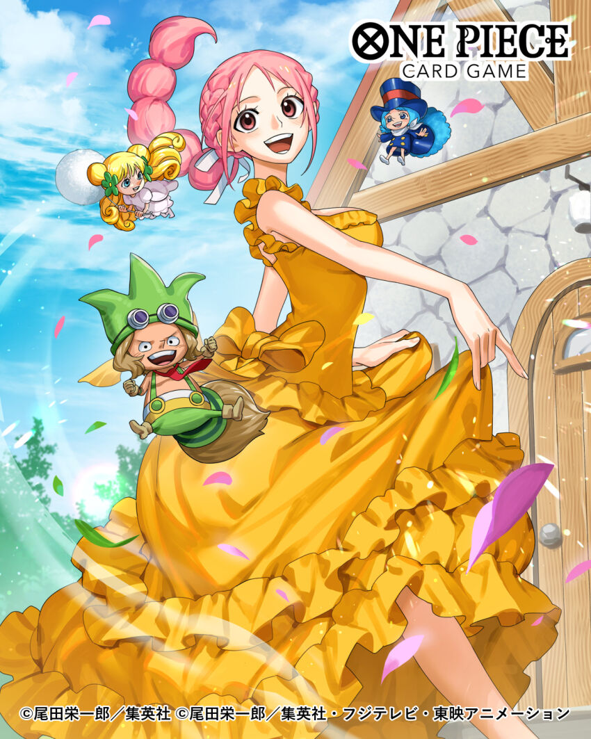 Leo (One Piece) Rule 34 Image