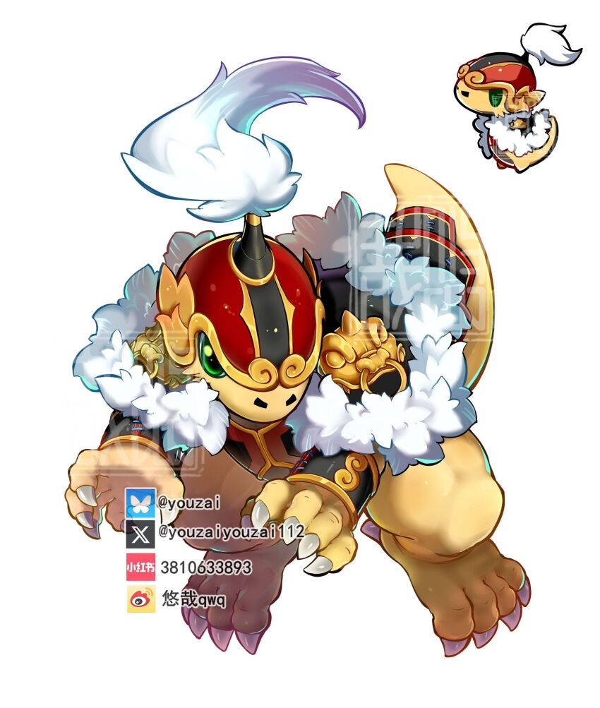 Digimon Rule 34 Image