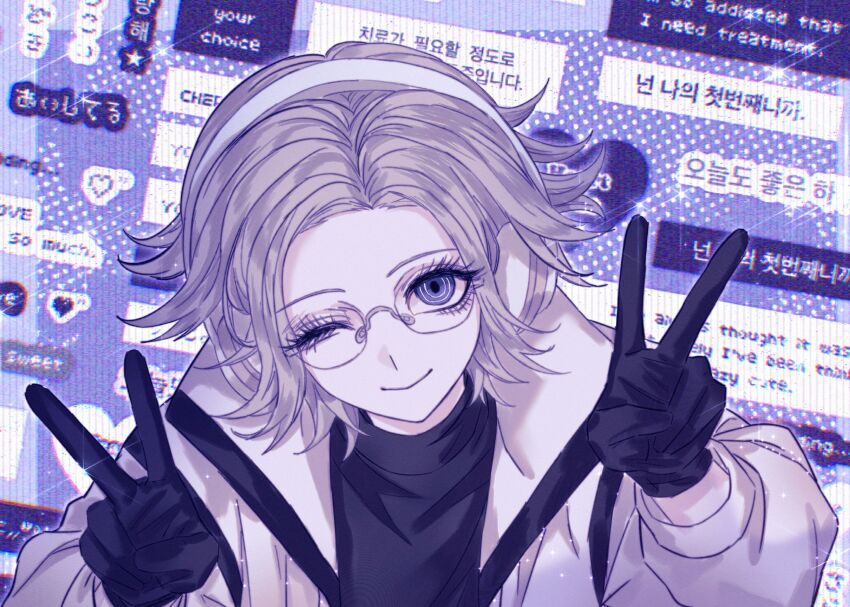 Aotsuki Eito (The Hundred Line -Last Defense Academy-) Rule 34 Image