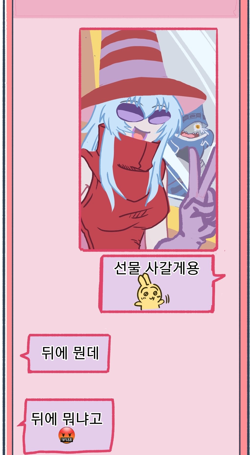 Archnemon (Digimon) Rule 34 Image
