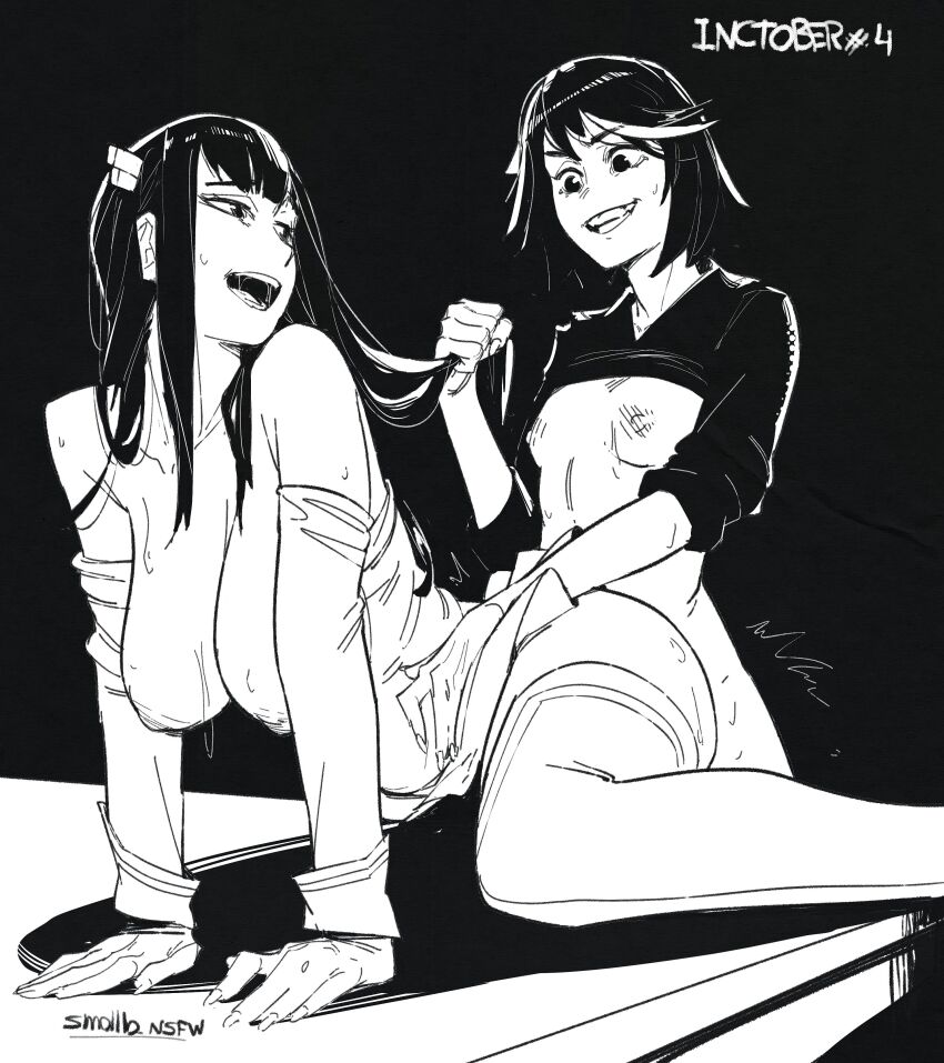 Kiryuuin Satsuki (Kill La Kill) Rule 34 Image