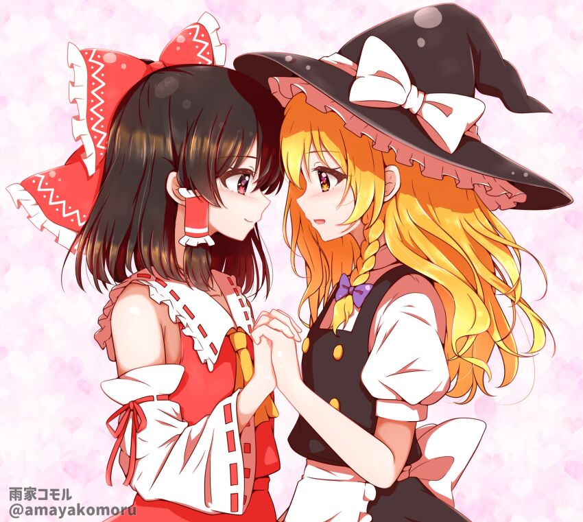 Hakurei Reimu (Touhou) Rule 34 Image