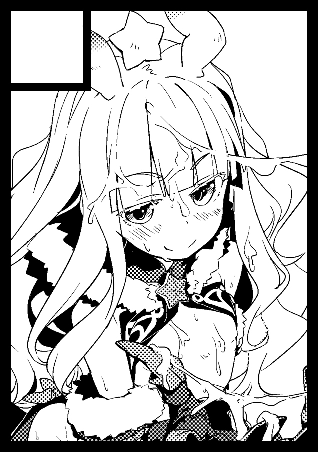 Hoshimiya Kate (Sekai Seifuku: Bouryaku No Zvezda) Rule 34 Image