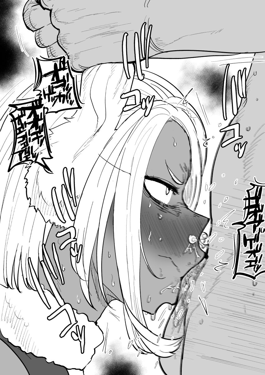 Mirko (Boku No Hero Academia) Rule 34 Image