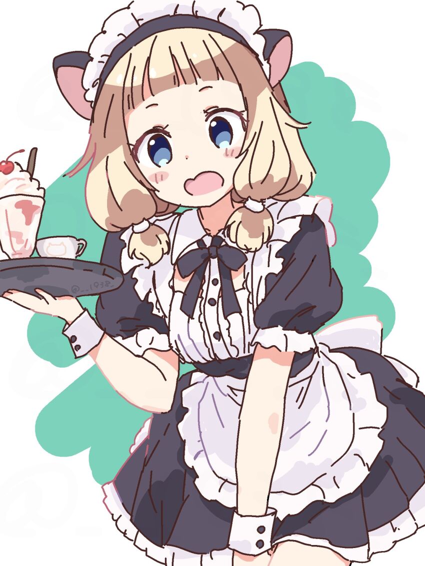 Sakura Nene (New Game!) Rule 34 Image