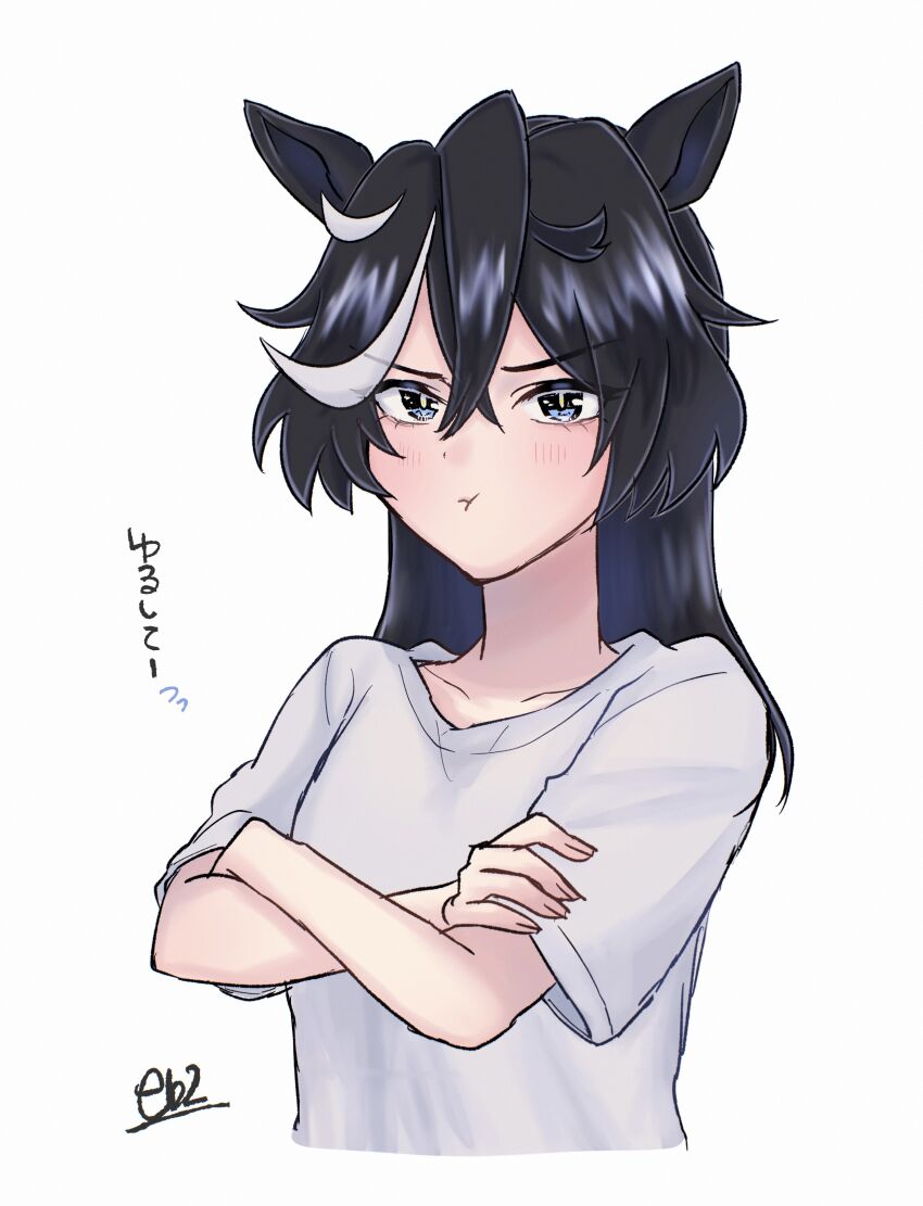 Umamusume Rule 34 Image