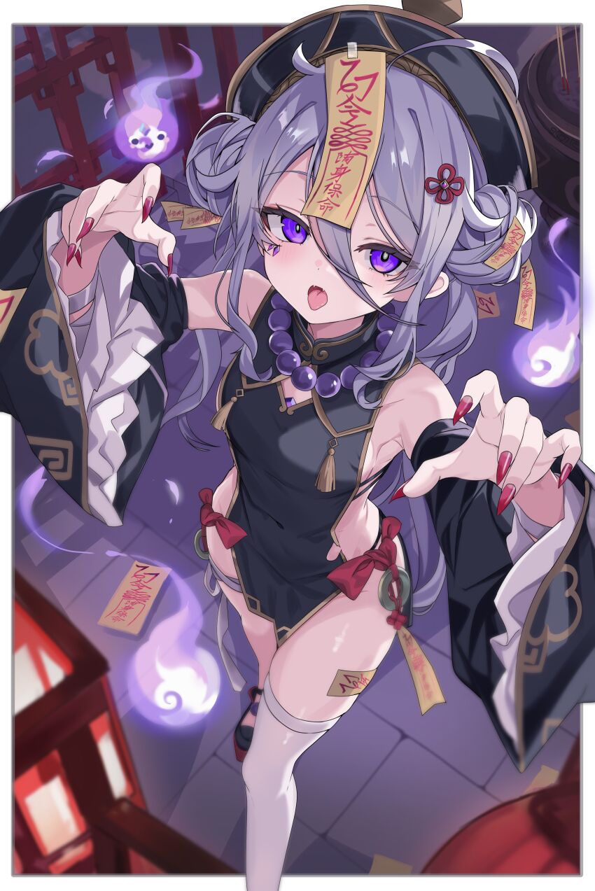Koseki Bijou (Hololive) Rule 34 Image
