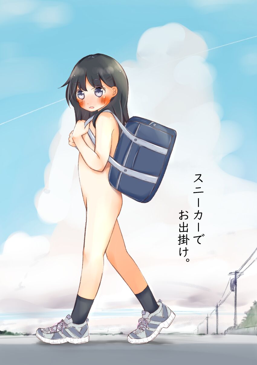Original Rule 34 Image