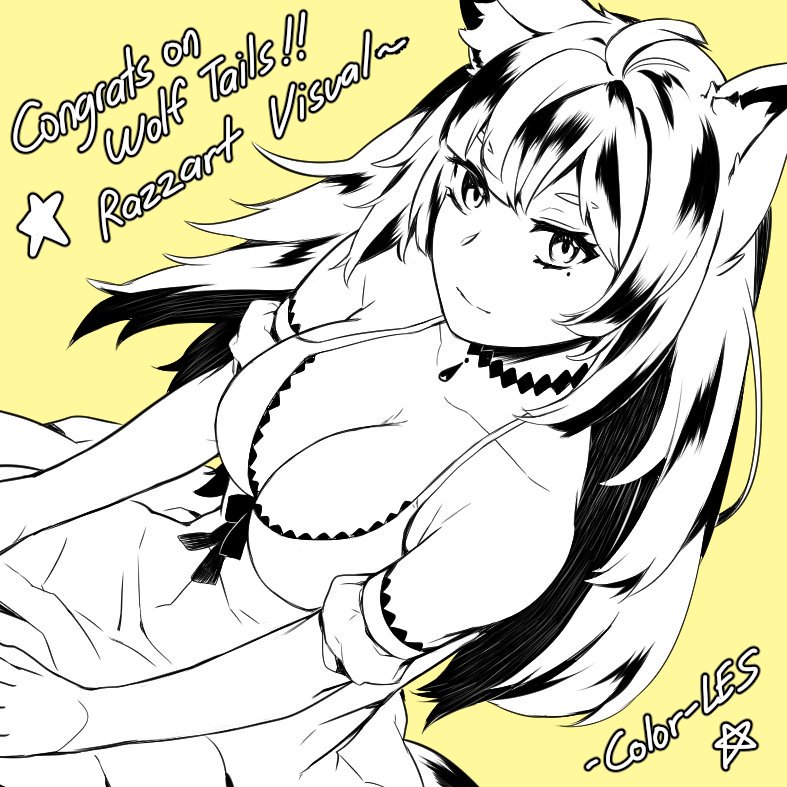 Mirari (Wolf Tails) Rule 34 Image
