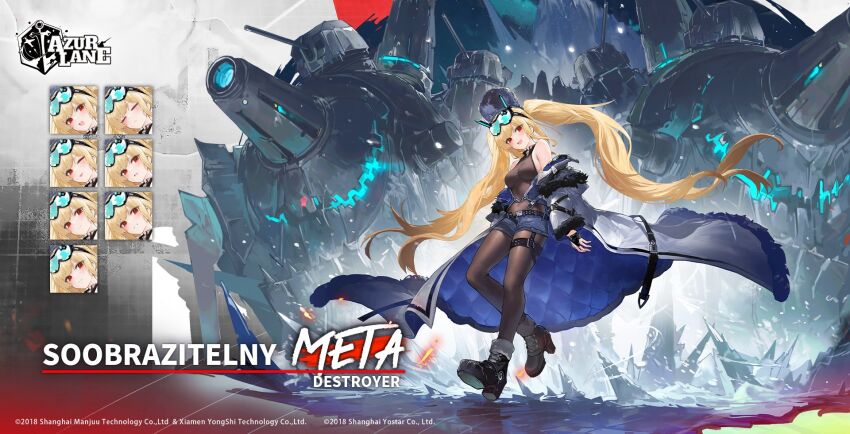 Azur Lane Rule 34 Image