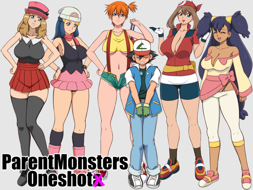 Ash Ketchum (Nintendo) Rule 34 Image