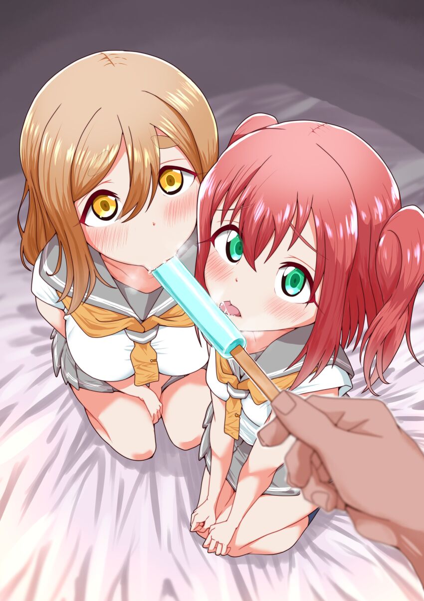 Kunikida Hanamaru (Love Live!) Rule 34 Image