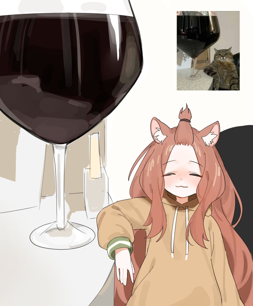 Yani Neko Rule 34 Image