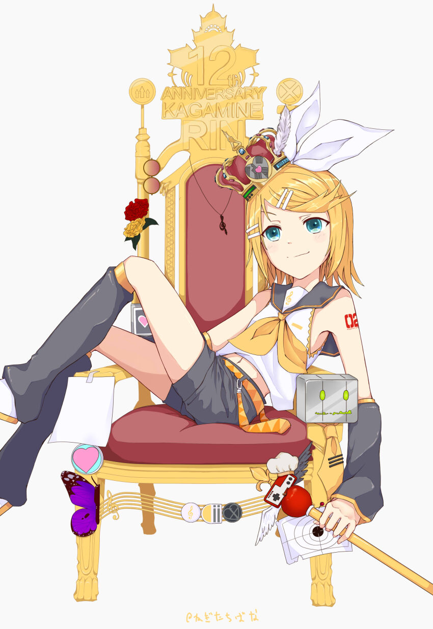 Kagamine Rin (Vocaloid) Rule 34 Image