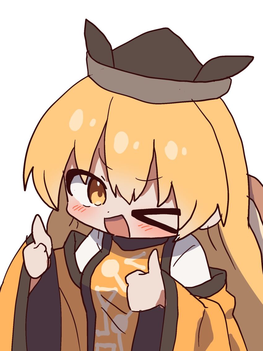 Matara Okina (Touhou) Rule 34 Image