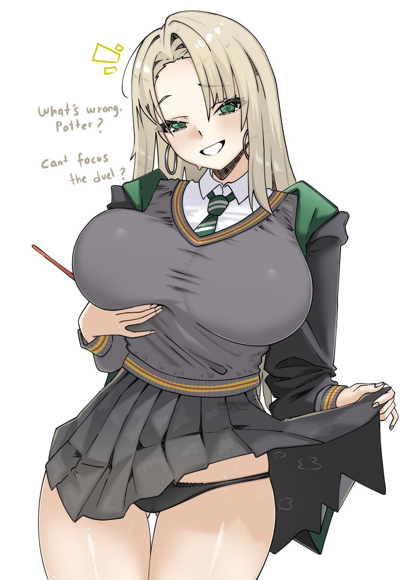 Harry Potter (Series) Rule 34 Image